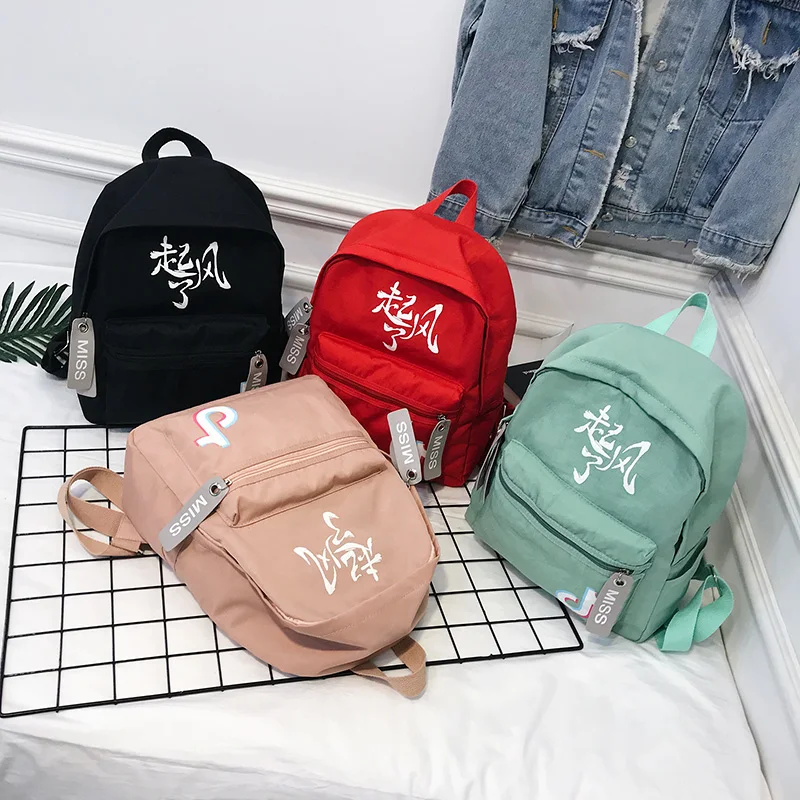 Мода Mochila Feminina Fochilas Fujer 2018 Классический Досуг Ткань Оксфорд рюкзак для женщин