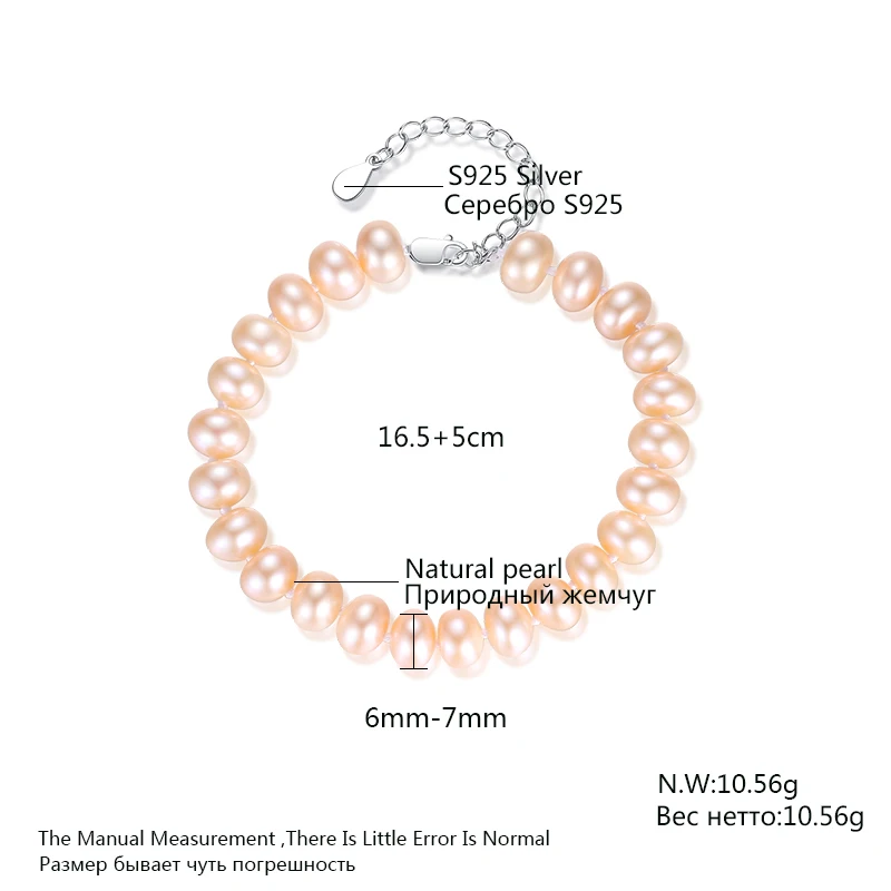Trendy Natural Pearl Bracelets Adjustable For Ladies Four Seasons Style Three Colors Are Available Send Free Box | Украшения и