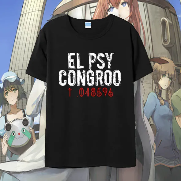 Аниме steins Gate EL PSY CONGROO Косплэй макисэ курису футболка Летняя хлопковая с короткими