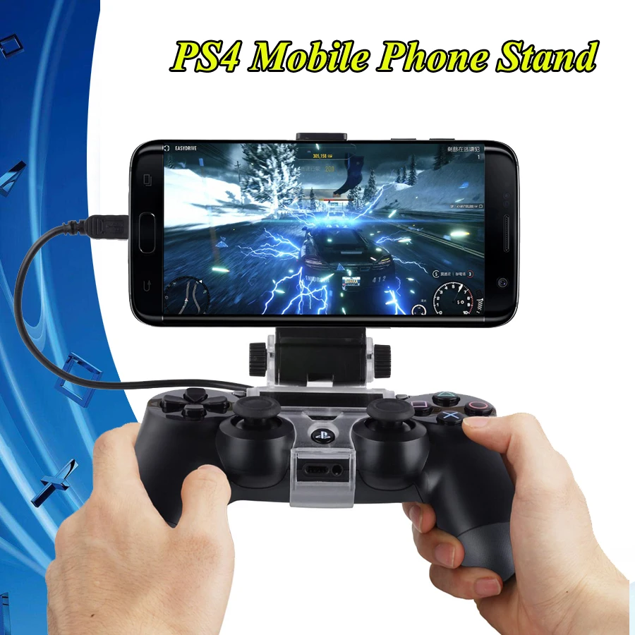 Держатель игрового контроллера PS 4 геймпад раздвижной мобильный телефон