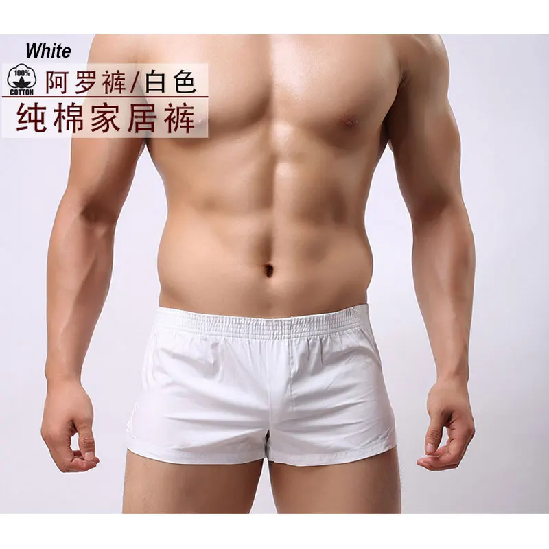 Трусы боксеры мужские с низкой посадкой хлопковые дышащие модные штаны для дома