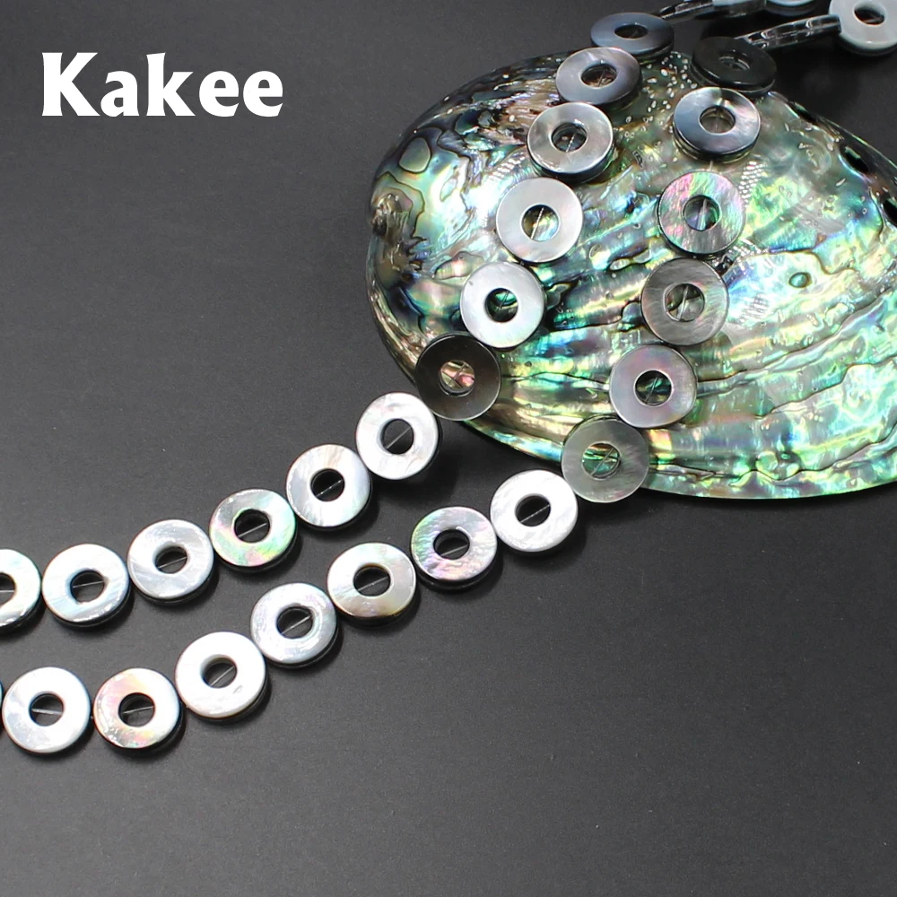 Женские серьги и ожерелья Kakee 15 мм из натурального жемчуга для самостоятельного