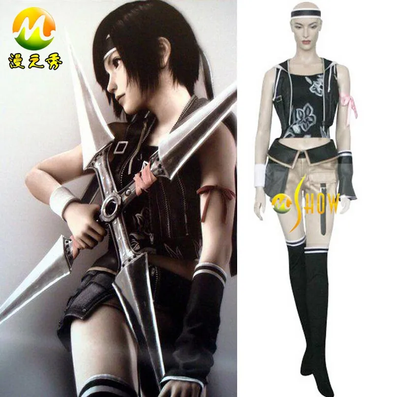 Бесплатная доставка костюм для косплея Yuffie окончательной фантазии Vii(ff7)