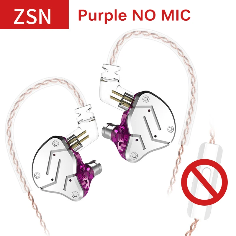 Purple NO MIC Оригинальные металлические наушники KZ ZSN, гибридная технология 1BA+ 1DD, Hi-Fi наушники с глубоким басом, спортивные наушники с шумоподавлением - Цвет: Purple NO MIC