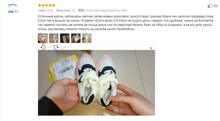 Спортивная детская обувь; Новинка; сезон осень-зима; сетчатая дышащая модная детская обувь для мальчиков; нескользящие кроссовки для девочек; ботинки для малышей