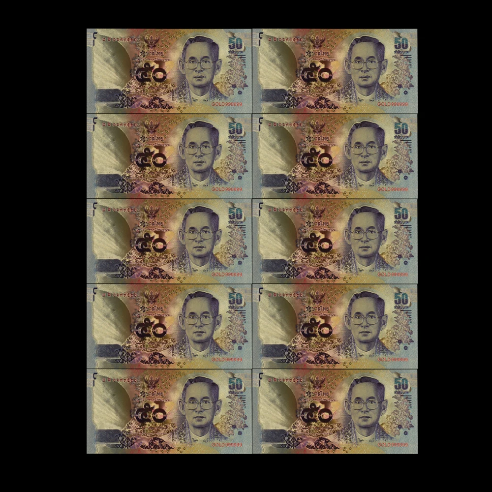 

10pcs/lot 24K Colored Thailand 50 Baht Gold Foil Banknote Collection and Holiday Gifts