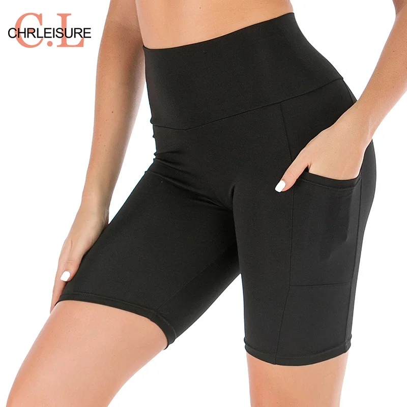 Женские шорты с карманами CHRLEISURE черные высокой талией для фитнеса занятий