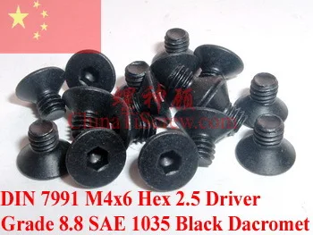 Винты M4x6 DIN 7991 Black Dacromet 100 шт. Обустройство дома