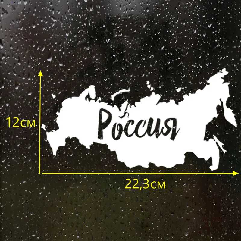 CS-879#22*12см наклейки на авто Карта России водонепроницаемые машину наклейка для