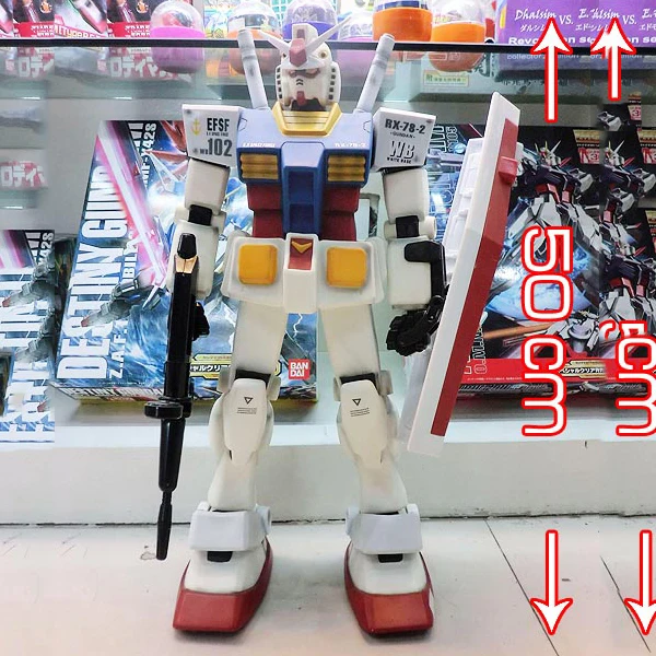 50 см в коробке большой размер ограниченная серия до модели RX 78 2 подвижная фигурка