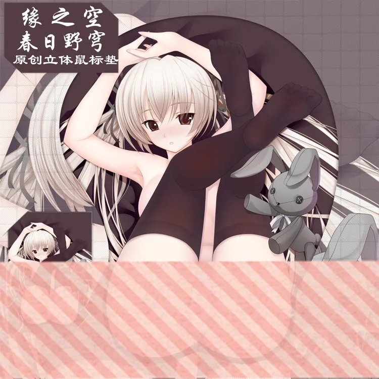 Kasugano Sora 3D коврик для мышки с аниме игровой упор запястья Оригинал 2Way | Компьютеры