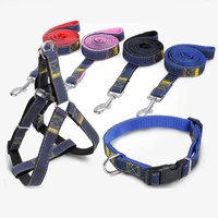 adjustable dog leash and harness set pet dog collar puppies supplies collar for dog outdoor training for small dog free shipping