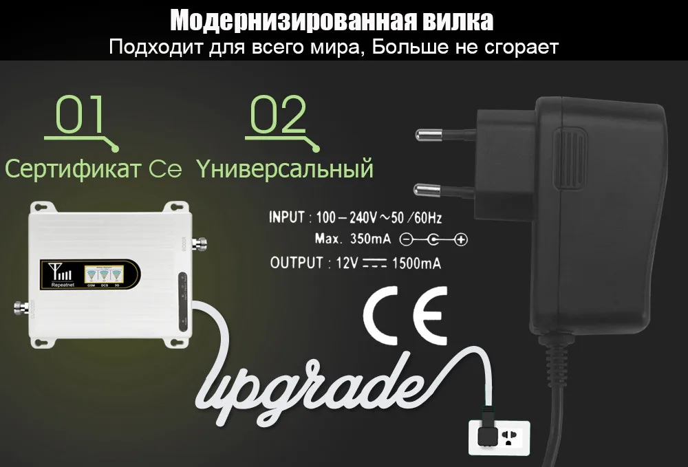 2 г 3g 4 г тройной band сотовый телефон усилитель сигнала 70dB GSM 900 LTE 1800 WCDMA 2100 мГц Mobile сотовая Связь сигнал повторителя Антенна Набор
