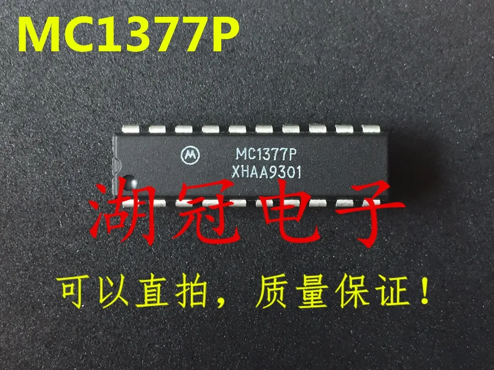 

Бесплатная доставка MC1377 MC1377P