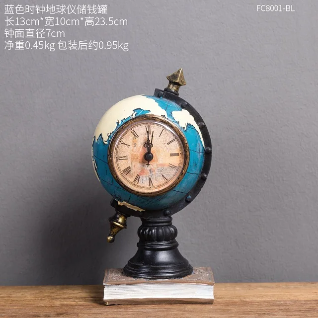 Classic Vintage Resin Home Decorative Phonograph Sewing Machine Radio Camera Fan and Vintage Telephone Bar Cafe Restaurant Craft - Цвет: 23.5CM globe