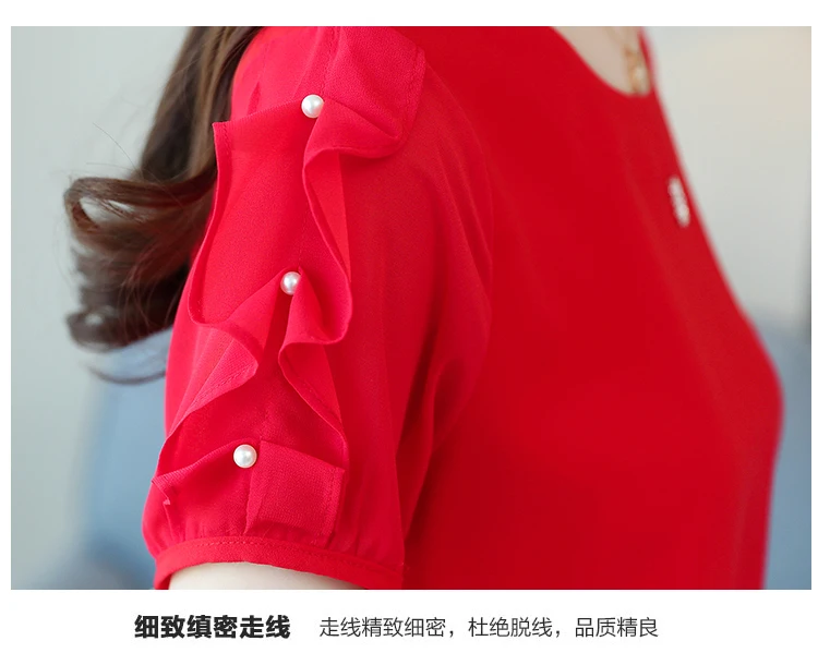Женский летний красный однотонный Blusas 2018 новый топ с бисером женская шифоновая