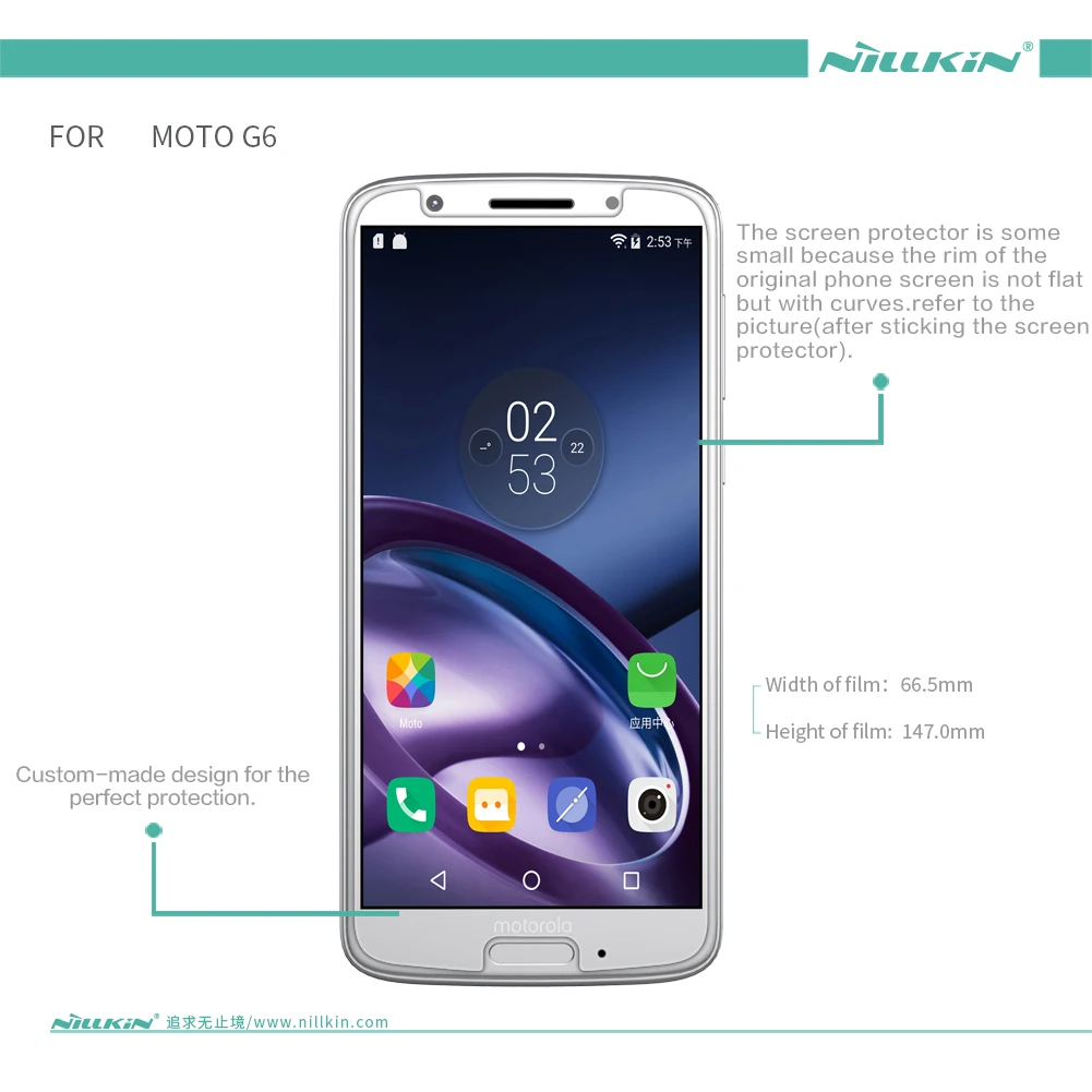 Nillkin для MOTO G6 Защитная пленка экрана Motorola Google прозрачная/матовая (не стекло) |