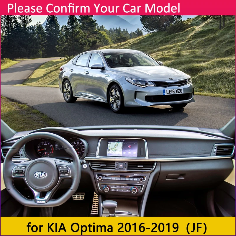 Для KIA Optima JF 2016 2017 2018 2019 K5 Противоскользящий коврик крышка приборной панели