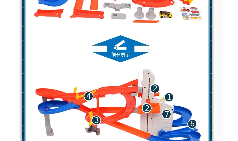 Hot Wheels Roundabout трек игровой набор детские электрические игрушки квадратный город миниатюрный автомобиль модель классический античный подарок игрушки для детей
