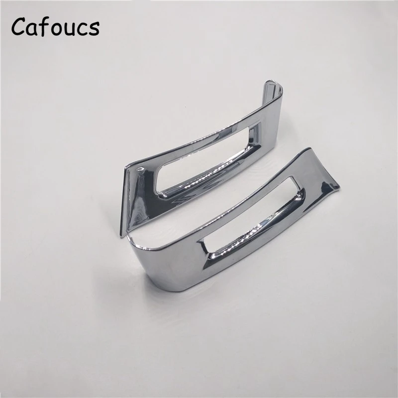 Cafoucs 2 шт. украшение на руль автомобиля рамка накладка наклейка для Citroen C4 C-Quatre