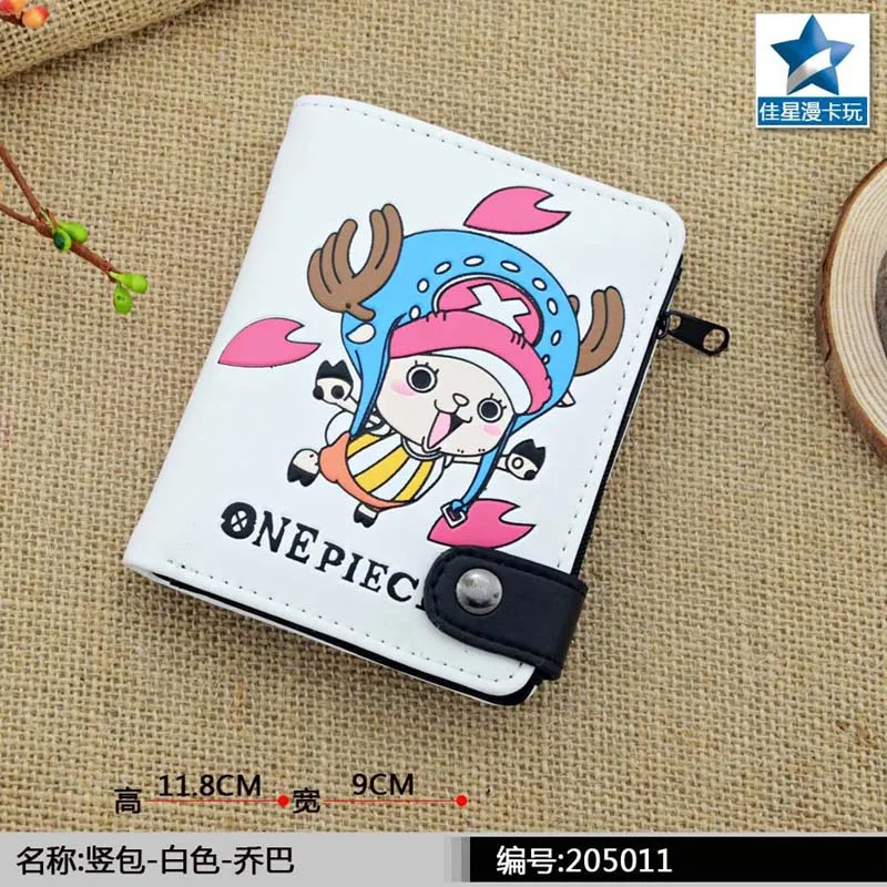 

Anime Pirate King PU Short White Zero Wallet/Coin Purse with Interior Zipper Pocket Printed with Chopper