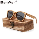 Солнцезащитные очки BerWer для мужчин, женщин, мужчин, ретро, поляризационные линзы, UV400, с чехлом, 2020