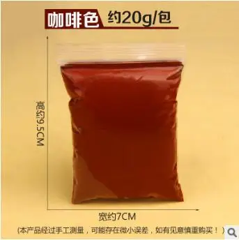 coffee 24 цвета, уход за ребенком, воздушная сушка, ручная печать, отпечаток ноги, импримт, литье для ребенка, DIY инструмент, мягкий пластилин, игрушка, полимерная глина, WYQ - Цвет: coffee