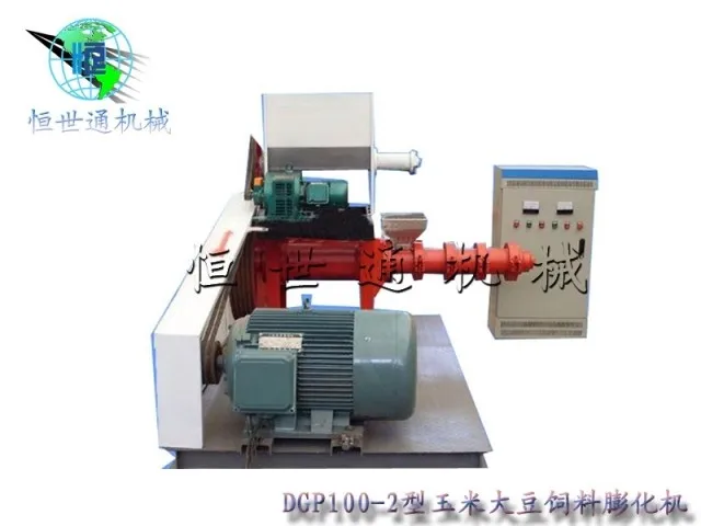 DGP702 corn and soybean feed extruder efficient durable |