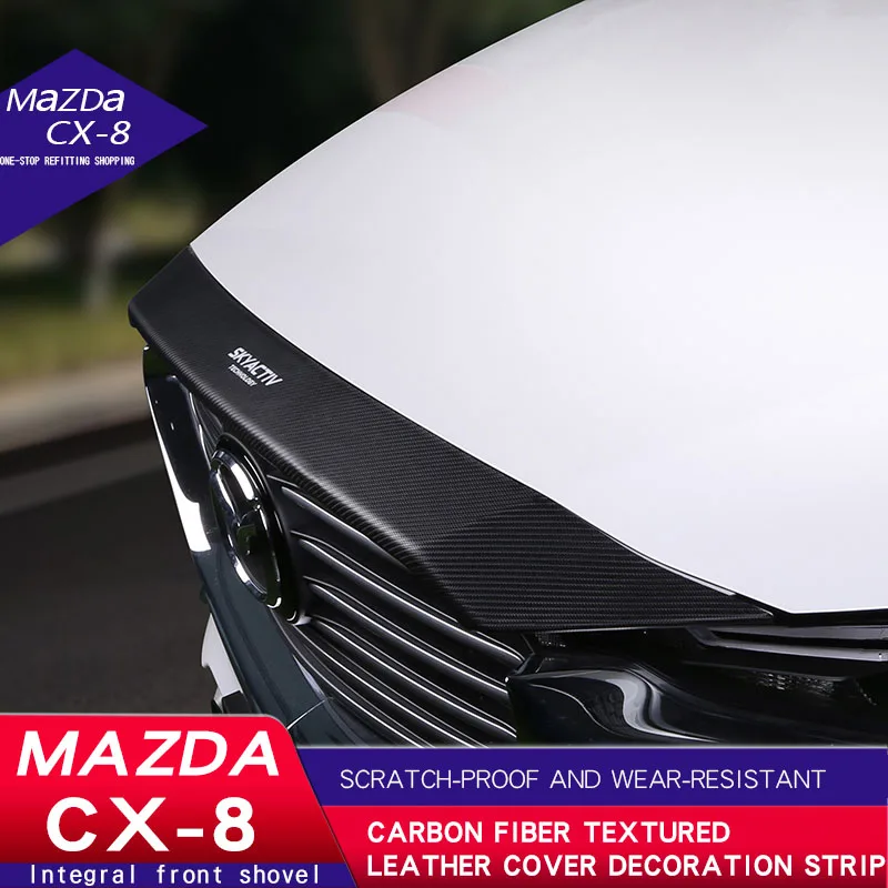 Подходит для Mazda cx 8 переоборудованный корпус из углеродного волокна кожа