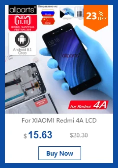 Задняя крышка для Xiaomi Redmi 4A на батарею золотой