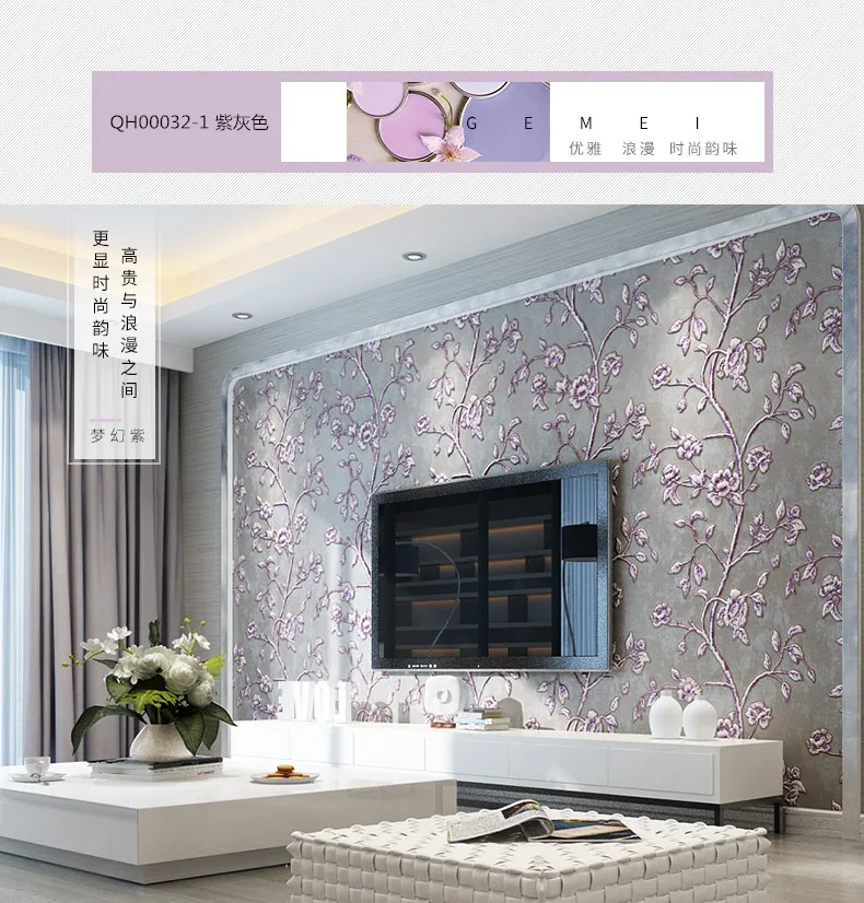 Q QIHANG European Style Environmental Protection 3D Non-woven Living Room Bedroom TV Background Wallpaper 10M*0.53M=5.3M2 | Обустройство