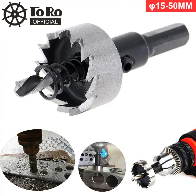 

TORO HSS Hole Saw Cutter Drill Bits for Pistol Drills Bench Magnetic Drills Air Gun Drills 15/16/18/20/21/22/25/26/28/30/35/50mm