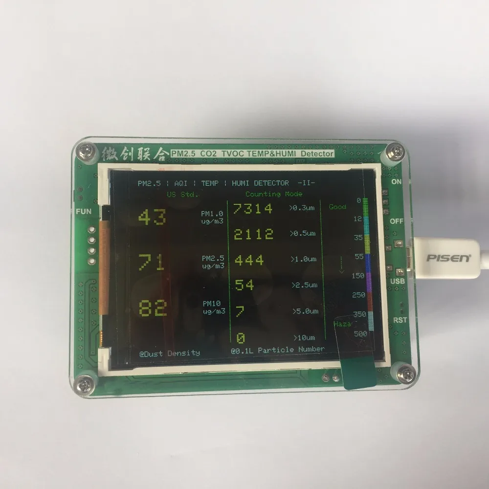 Датчик для мониторинга пыли и влажности воздуха с ЖК дисплеем|laser sensor|sensor sensorlaser