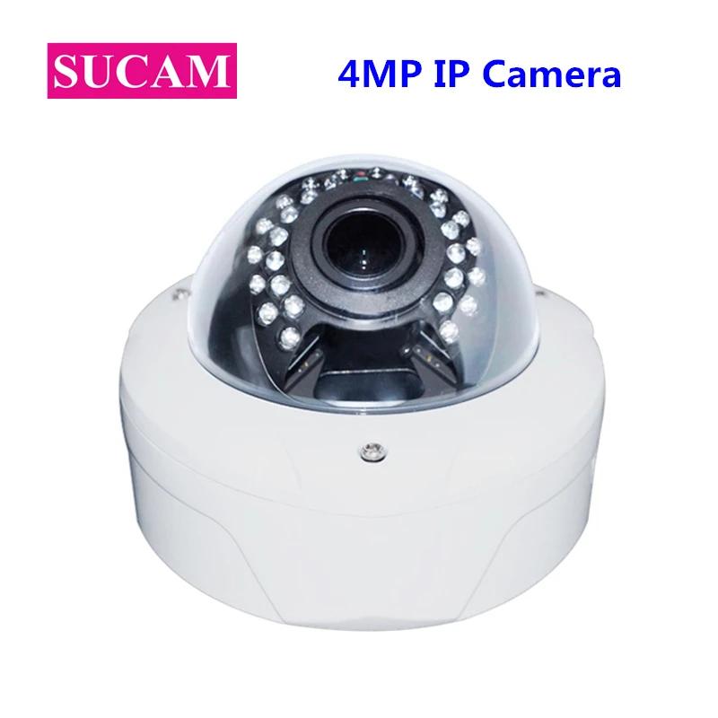Ip камера безопасности 5MP 2 8 12 мм Ручная линза ONVIF Xmeye APP сетевая Антивандальная H.265