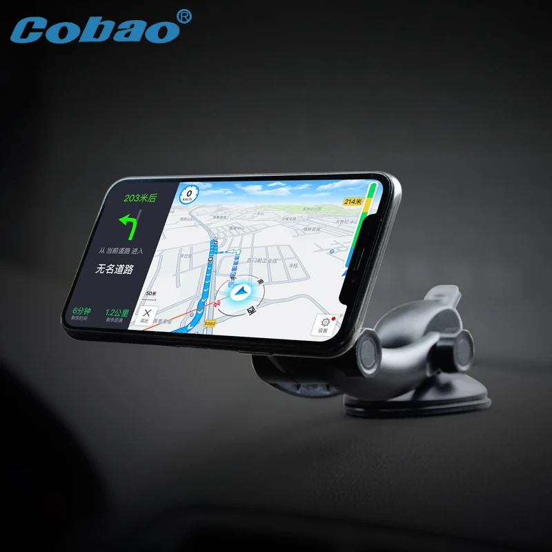 Cobao магнитный автомобильный держатель для телефона Присоска на присоске