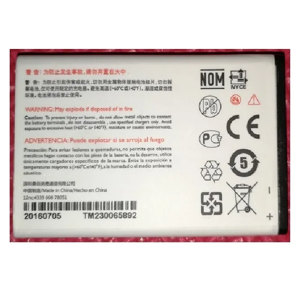 Оригинальный аккумулятор PHIXFTOP E116 для Xenium CTE116 батарея AB1600FWMT philips Smart мобильный