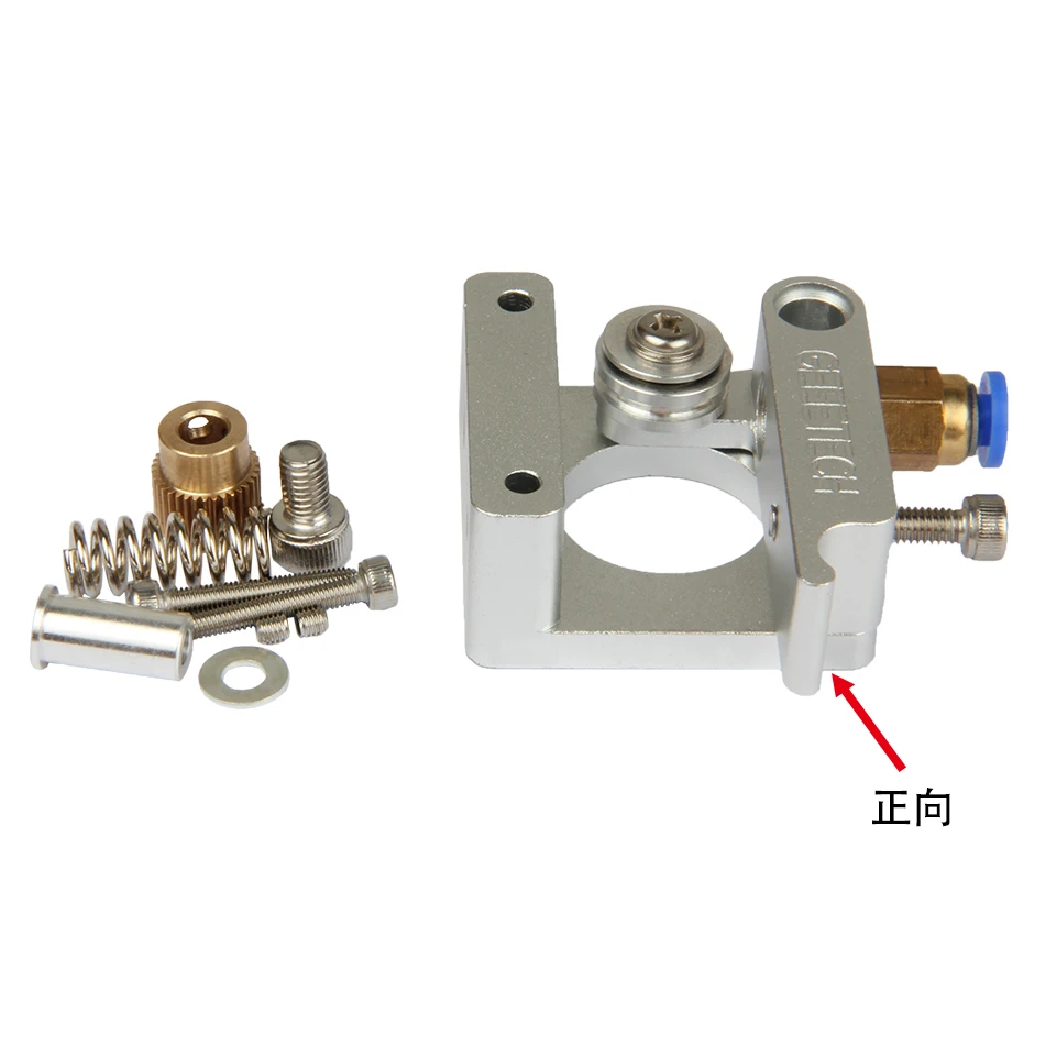 MK8 алюминиевый фидерный комплект для филамента 1 75 мм/3 мм|mk8 extruder kit|extruder feedermk8 aluminium
