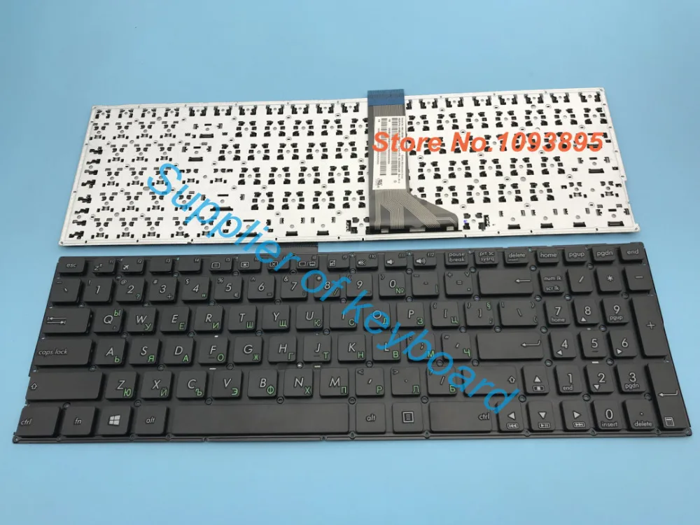 

Original Bulgaria keyboard For Asus S500 S500C S500CA S500CM V500CA V500C Bulgarian Keyboard