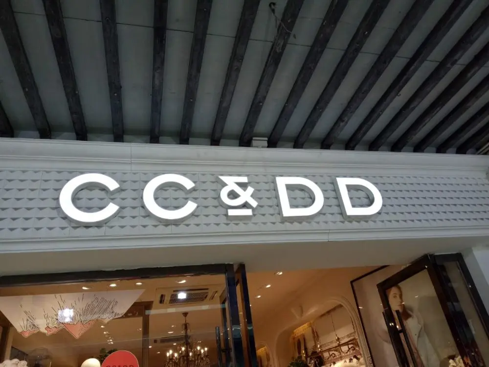Building sign with led stainless steel side | Освещение