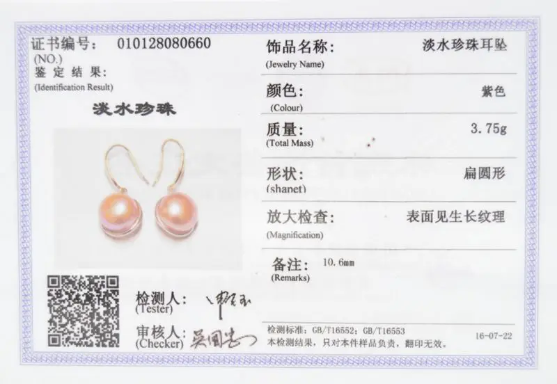 Женские серьги из натурального пресноводного жемчуга ASHIQI висячие серебра 925