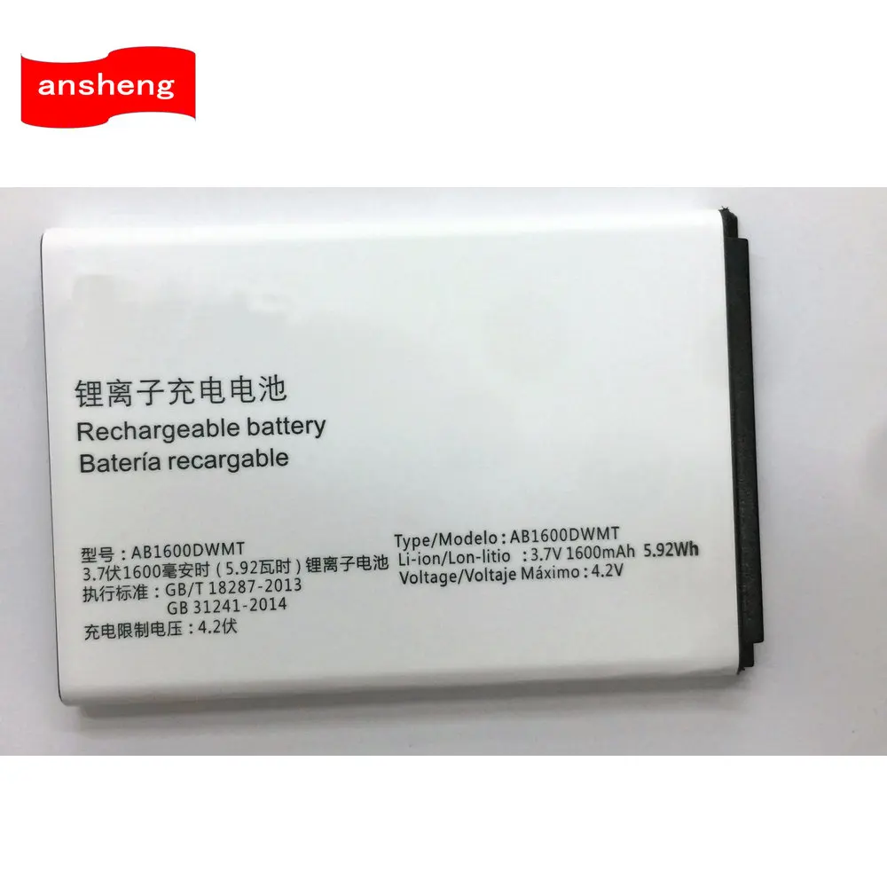 Высококачественный аккумулятор 1600 мАч AB1600DWML/AB1600DWMT для Philips S309 мобильный телефон