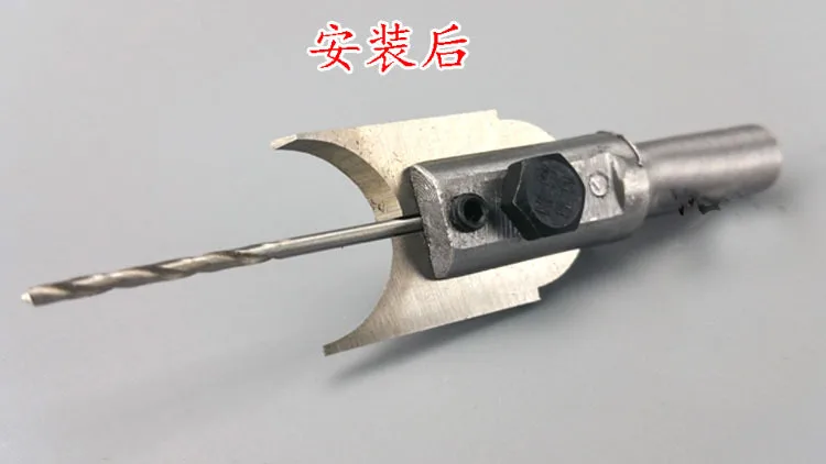 12 шт./лот нож для формования Розария шарики деревянные бусины Алмазная обработка