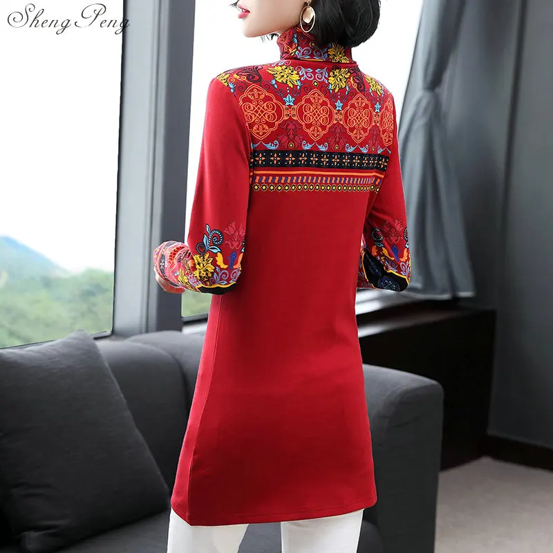 Традиционная китайская одежда для женщин cheongsam топ женские топы и блузки элегантные женские юбка с высокой талией, топ в стиле "V1301