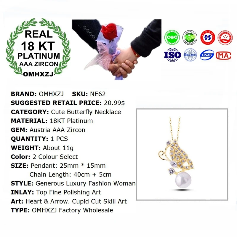 OMHXZJ оптовая продажа милые бабочки AAA Циркон Кристалл 18KT Platinum цвет серебристый