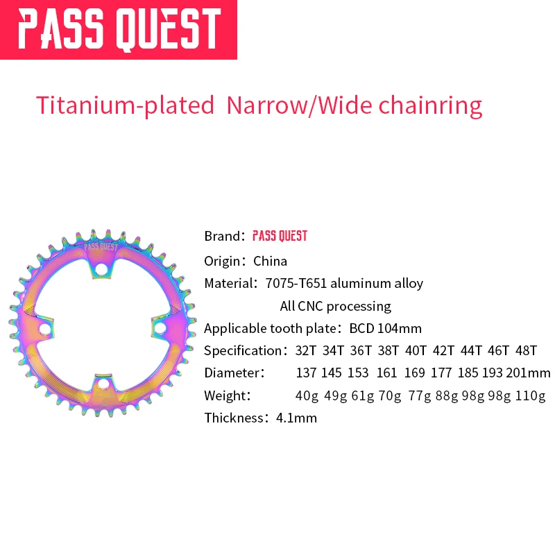Pass Quest 104BCD покрытая титаном MTB узкая широкая цепь кольцо 32 T 48 горный велосипед