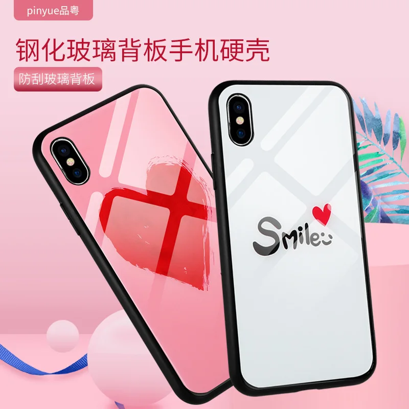 Xiaomi стеклянный корпус мобильный чехол для телефона 6/5X/8/8SE/8 exploration/Redmi 6 5 Splus |