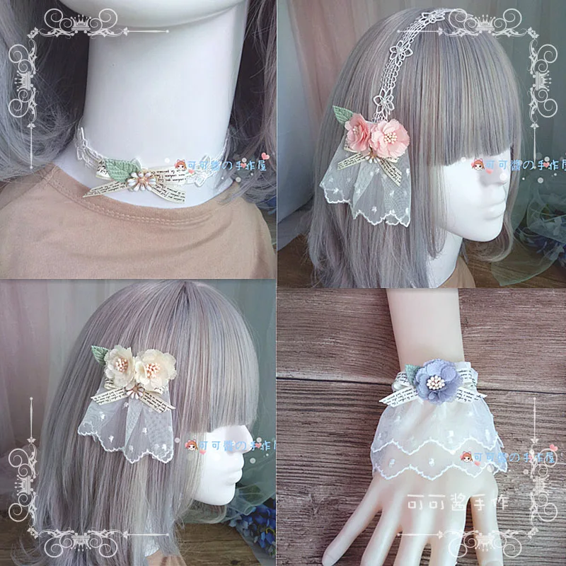 

Lolita hand-cuffed hairband with flower-haired hair hoops with Lolita lace bow tied to a beautiful accessory necklace