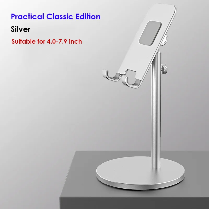 Classic - Silver ARVIN алюминиевый сплав держатель для планшета для iPhone X iPad Air Sansung мобильный телефон Регулируемый планшет Настольный держатель для iPad Pro подставка - Цвет: Classic - Silver
