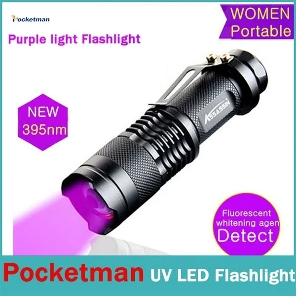 395 410nm Led УФ фонарик светильник фонарь ультрафиолетовый черный лампа для маркера