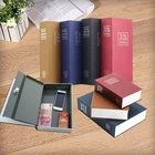 24*15,5*5,5 см Сейф для безопасности, секретный футляр для хранения ключей, скрытый Сейф для наличных денег, шкафчик для хранения, безопасная маленькая монета, искусственная монета